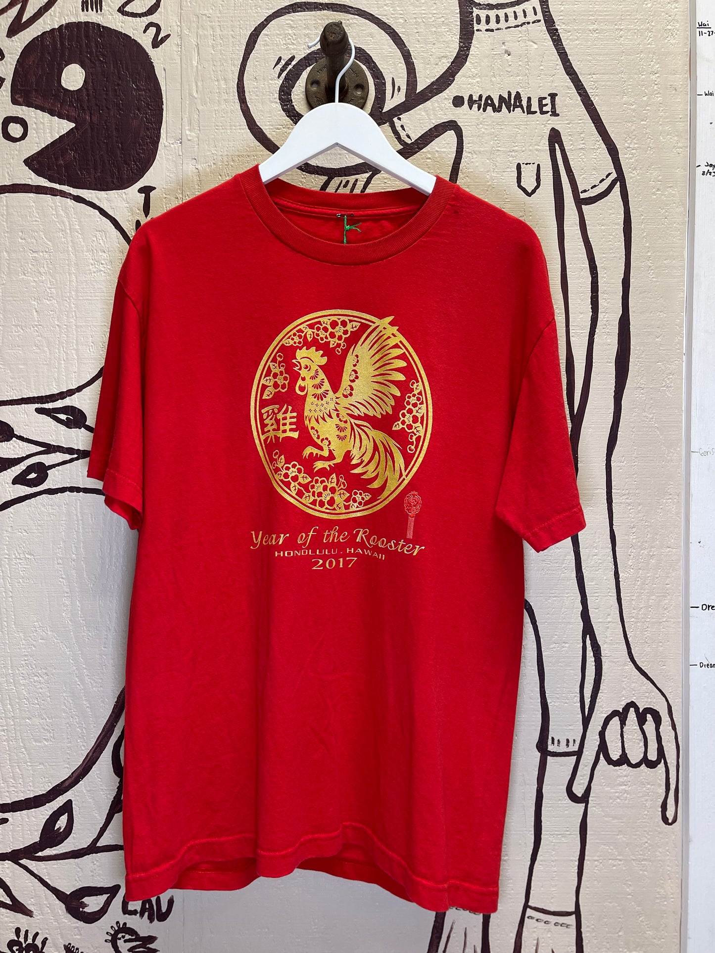 Ohanalei Vintage - “Year of the Rooster” Red Tee