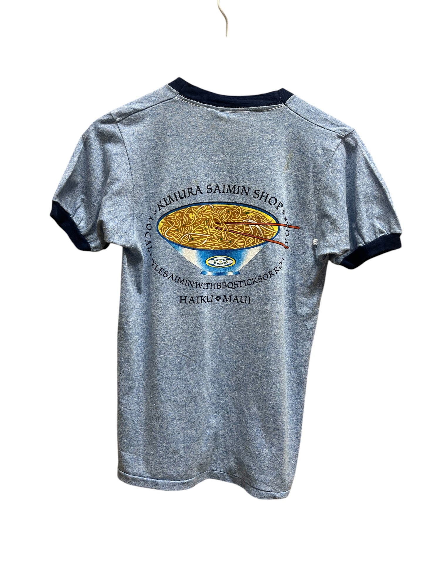 Ohanalei Vintage - “Kimura Saimin” Haiku Maui Tee