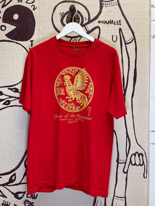 Ohanalei Vintage - “Year of the Rooster” Red Tee